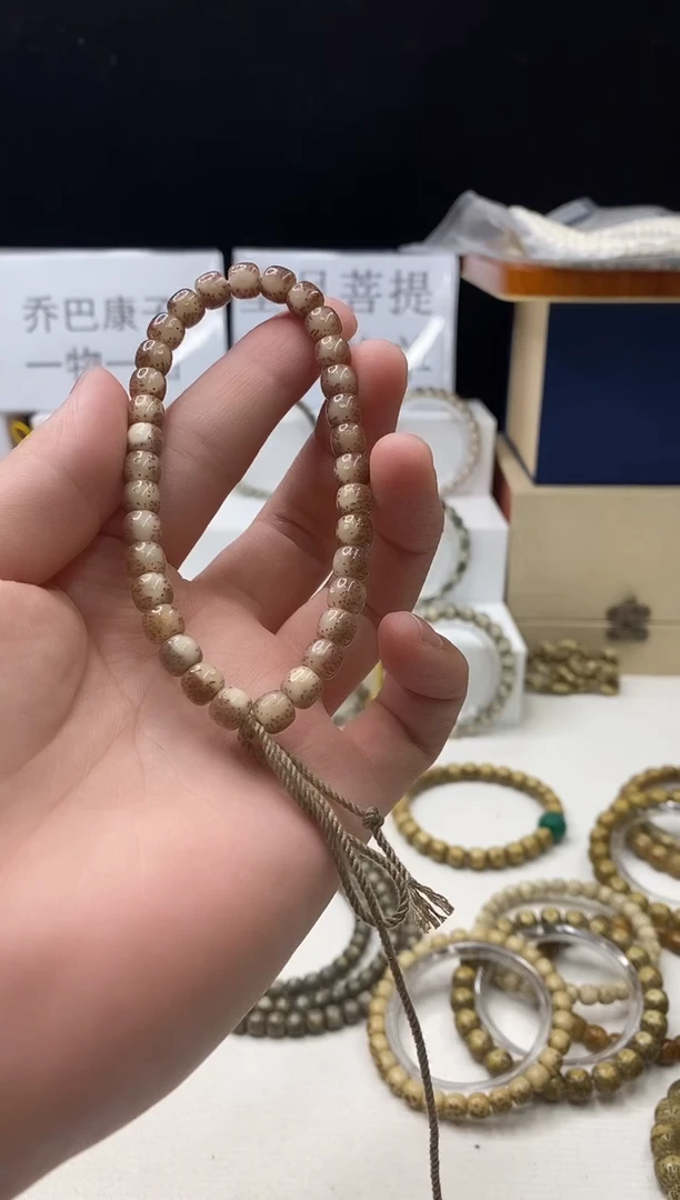 手串星月菩提373     b28
