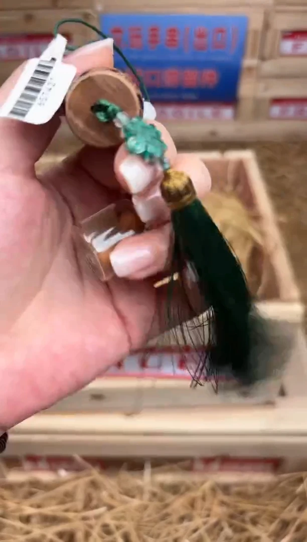 珠阙集闪购福利无礼盒