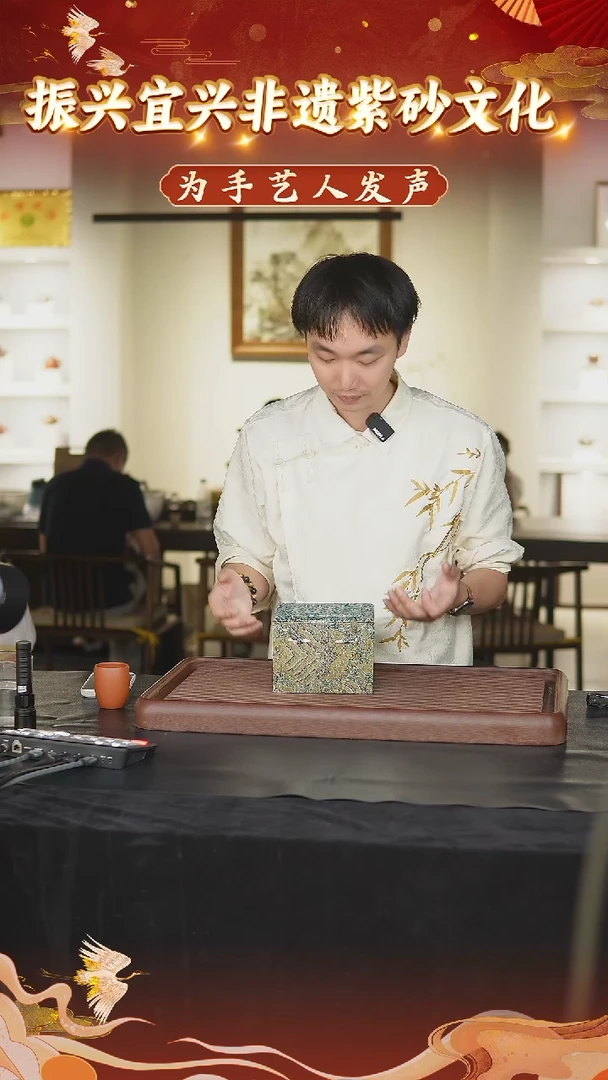 茶壶紫砂6 宜兴紫砂茶壶