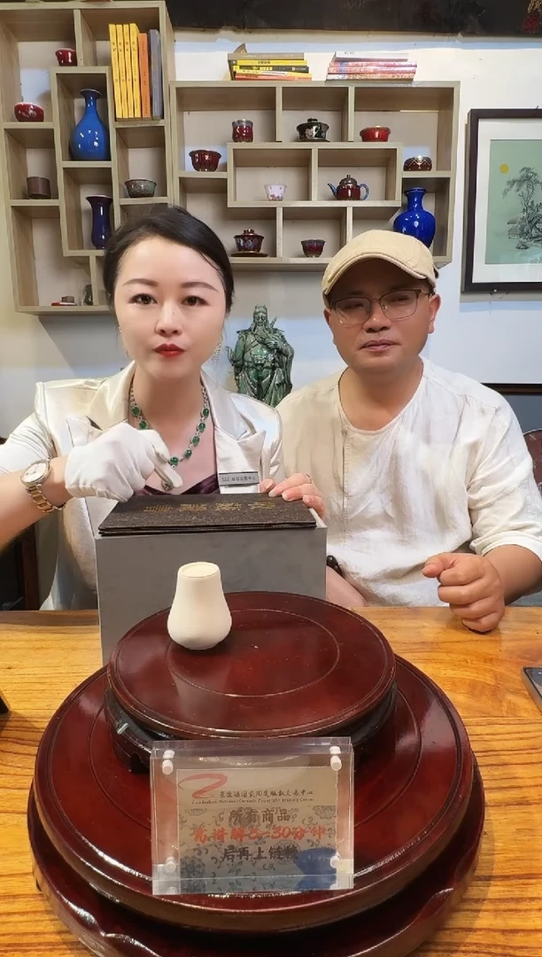 摆件程文星老师茶壶2带证书