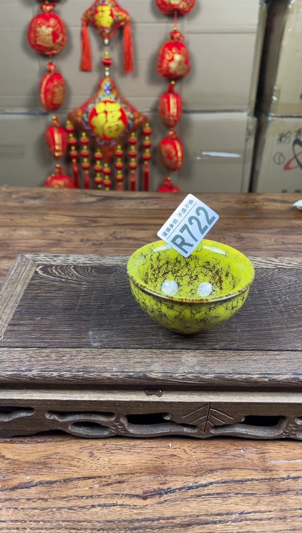 【闪购商品】瓷器茶具商品瓷器物品722
