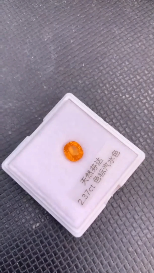 【闪购商品】石榴石（芬达石）裸石未镶嵌天然芬达石