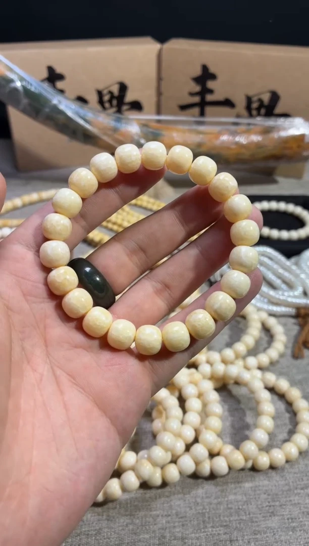 手串/手链/手镯猛犸象牙Q26 虬系列满脑T0 单圈