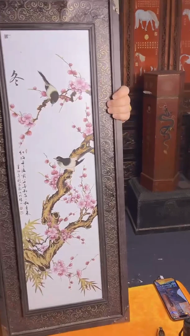 摆件陶瓷景德镇现代陶瓷流水88