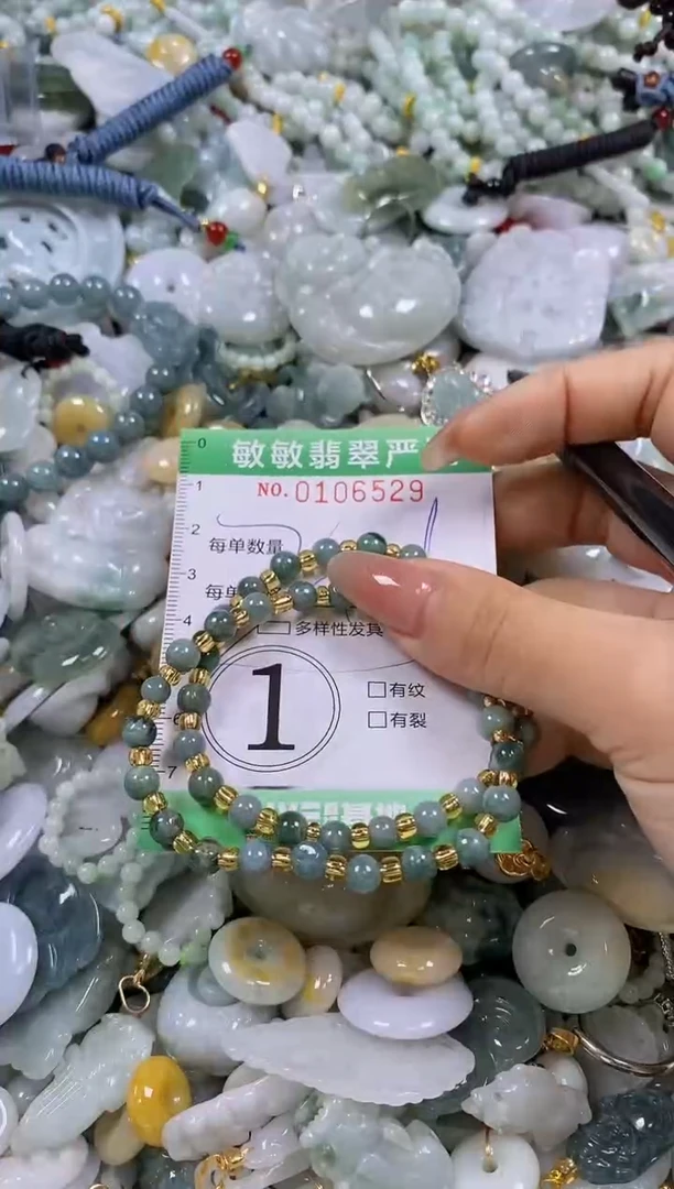 【闪购商品】翡翠颈饰未镶嵌闪购0106529多样性发其一