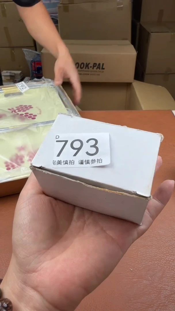 瓷片默****2 瓷器全场漏漏漏默认微瑕介意慎拍！793