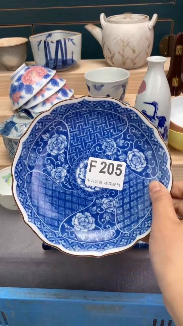 【闪购商品】瓷片F205  祝您开心 祝您暴富