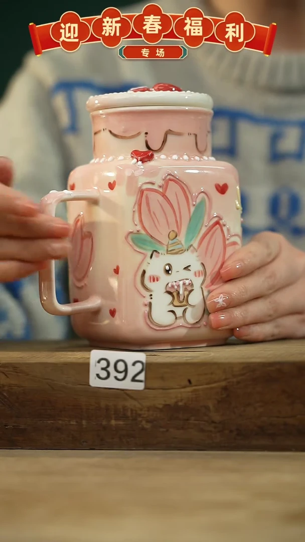 【闪购商品】瓷片新品！设计师手作款 手绘系列咖啡杯 星辰