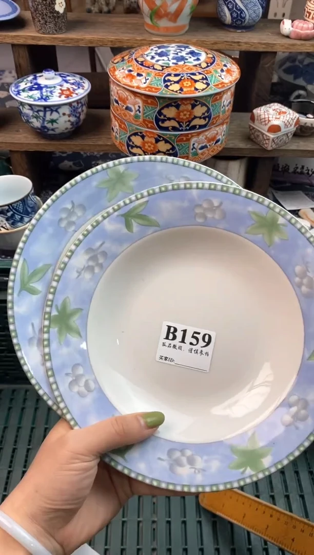 瓷片阿*