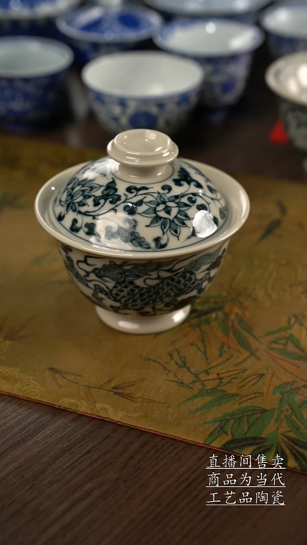 瓷片景德镇手工陶瓷茶具