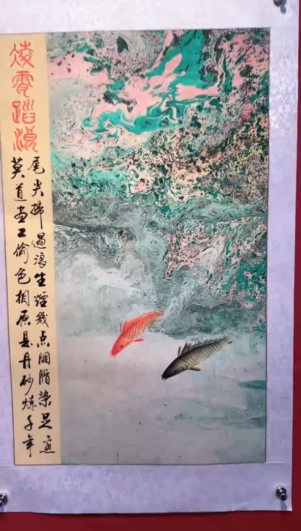 绘画中艺美术馆-国画-7