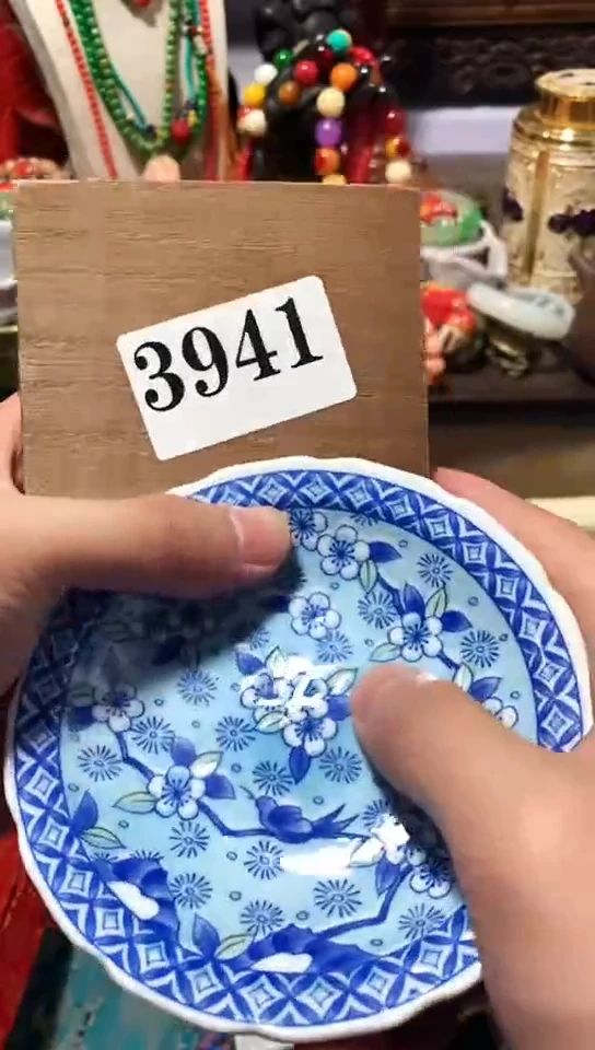 瓷器默认链接一物一拍