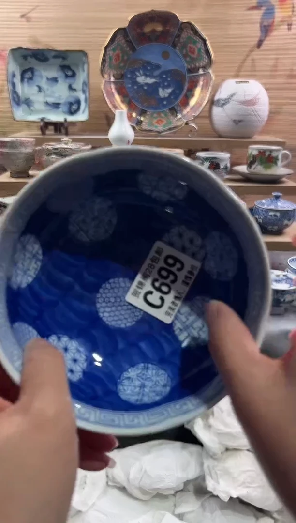 【闪购商品】瓷片当天满28米包邮C699