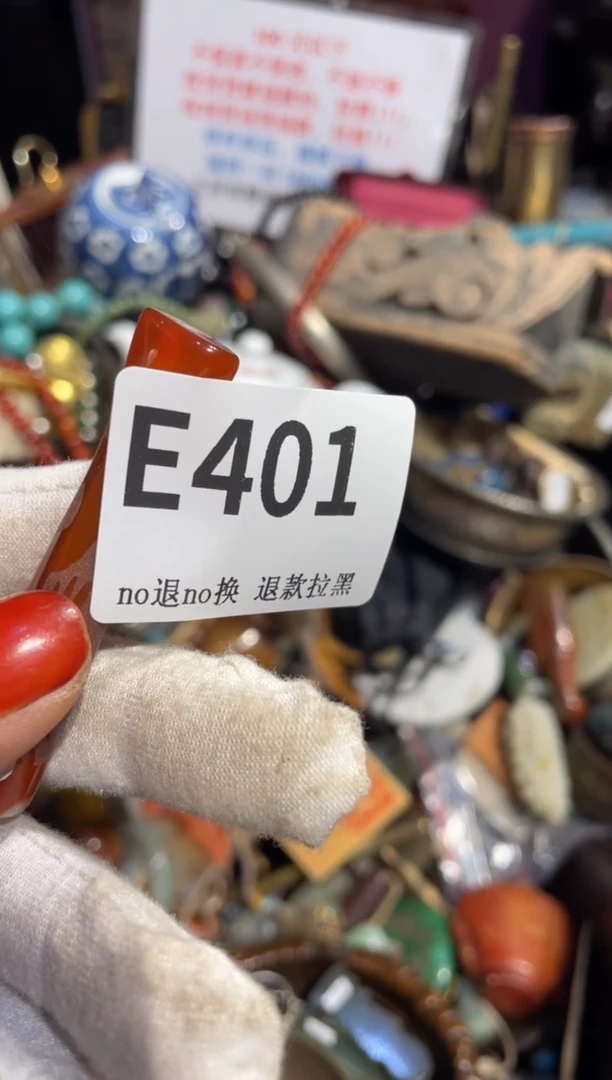 瓷片张*明表姐直播所见所得