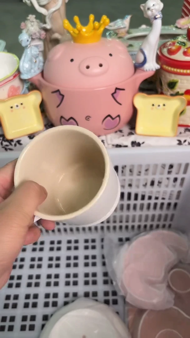 瓷片645默认微瑕15包邮库存1件