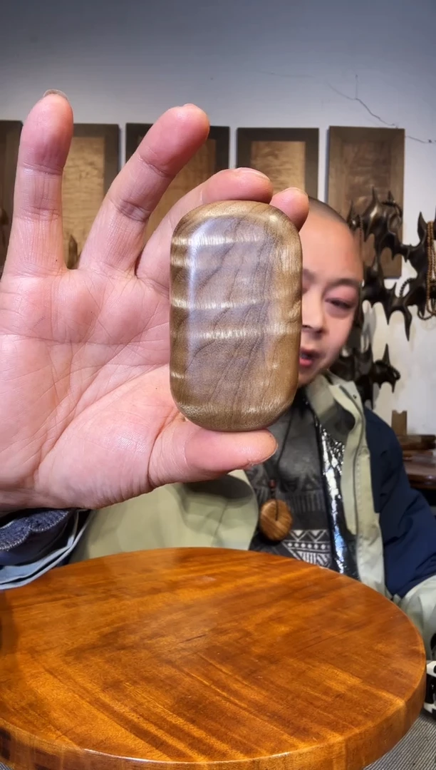 【闪购商品】金丝楠65576786876897989