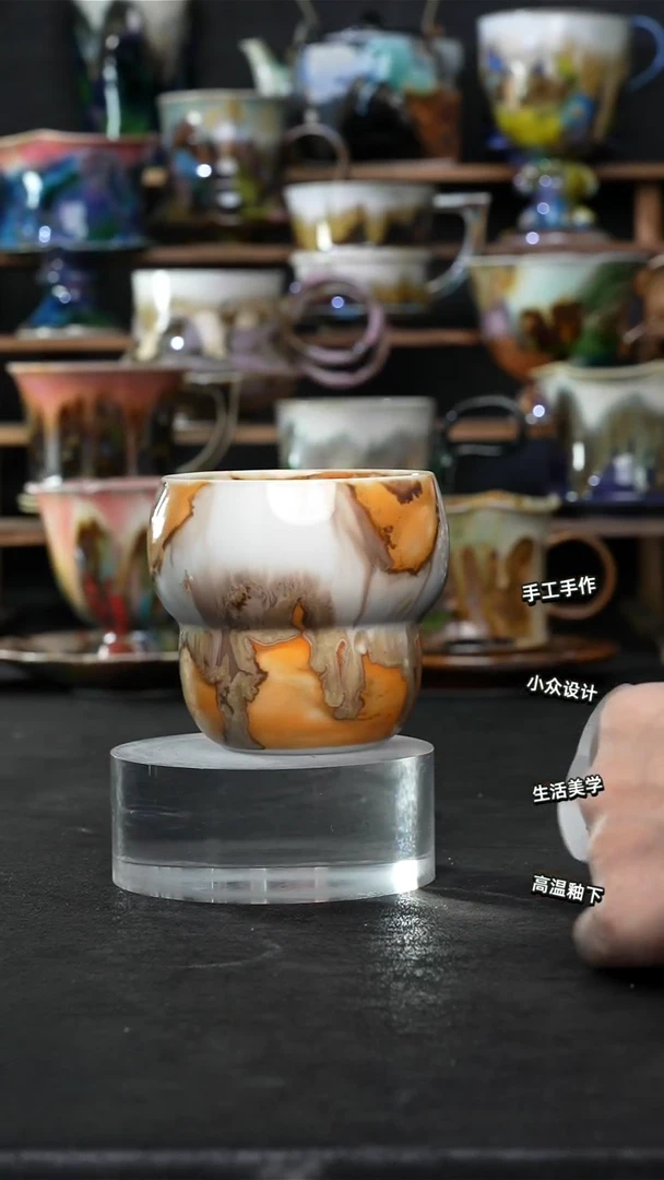 设计师款景德镇森涩手创陶瓷（食品级）200