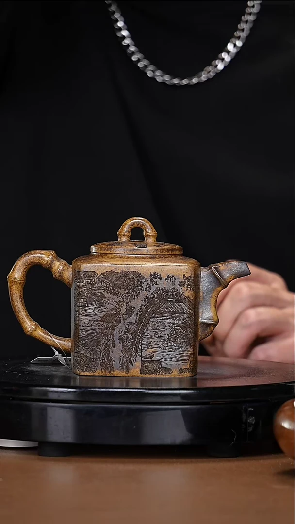 【闪购商品】宜兴原矿高端紫砂39