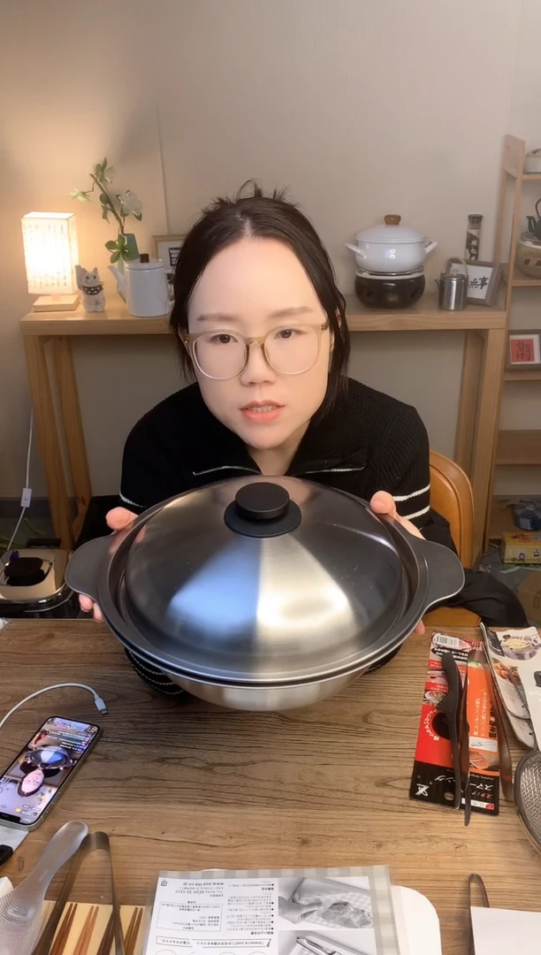 【闪购商品】下村蒸锅3L 44763........