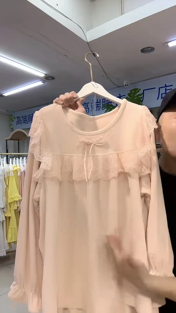 三醋酯纤维家居服