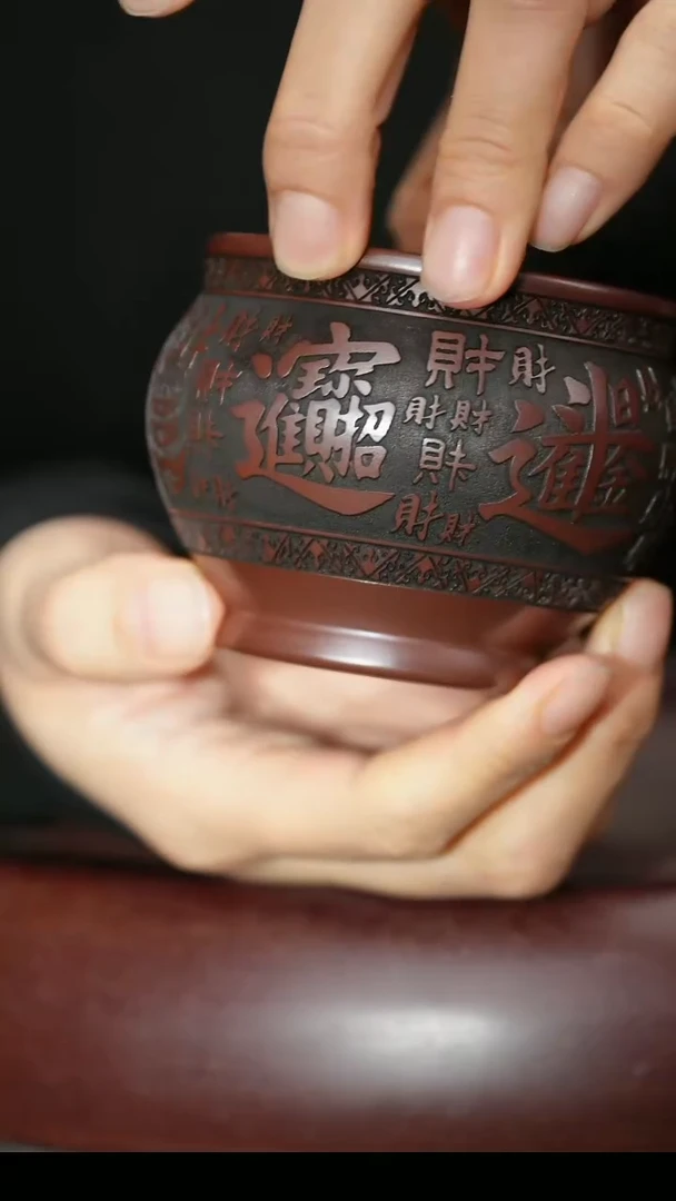 茶杯紫砂紫砂主人杯福利放漏
