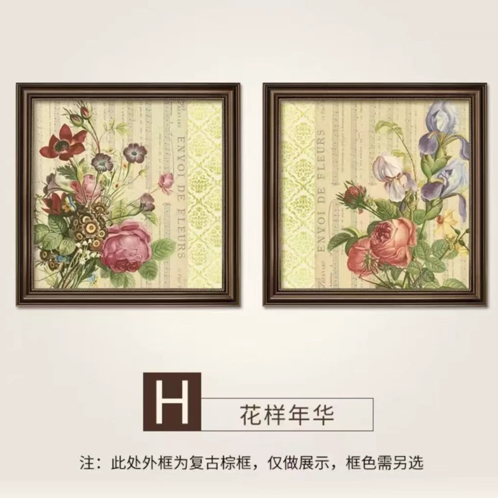 A9--欧式风格卧室床头客厅沙发背景墙装饰画美式田园花卉设计