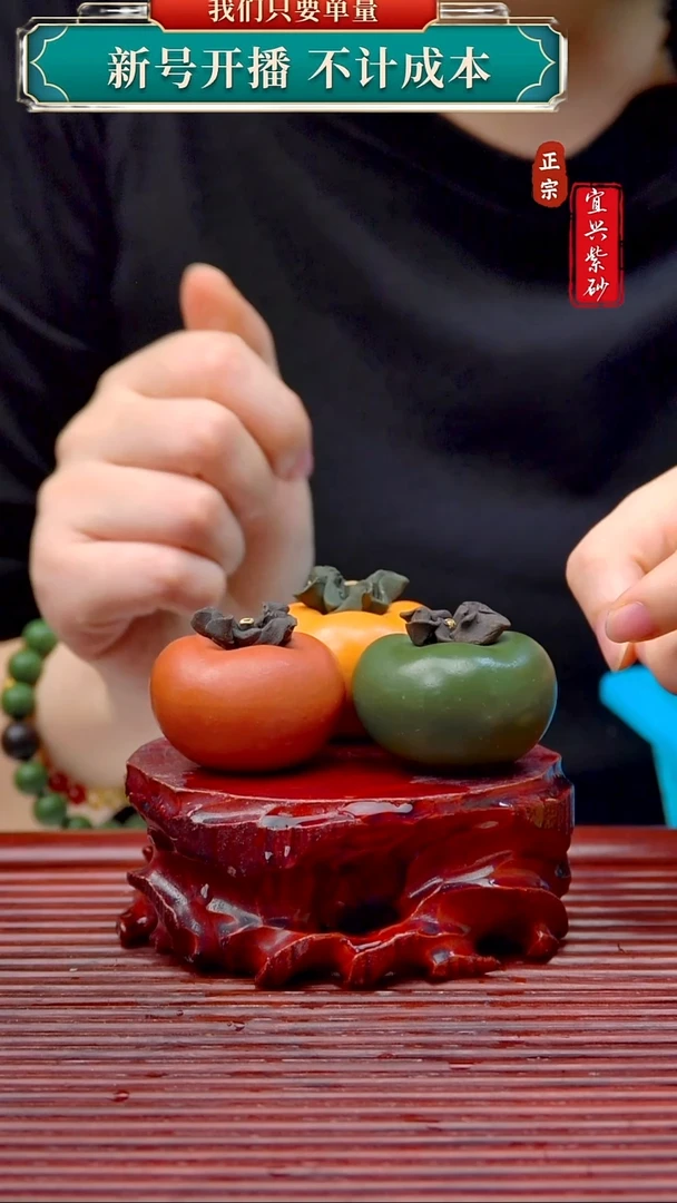 紫砂茶宠宜兴原矿紫砂茶宠摆件