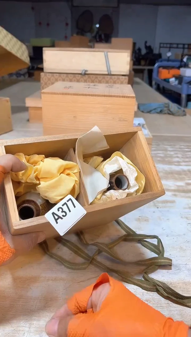 断****湿直播定闪专用链接