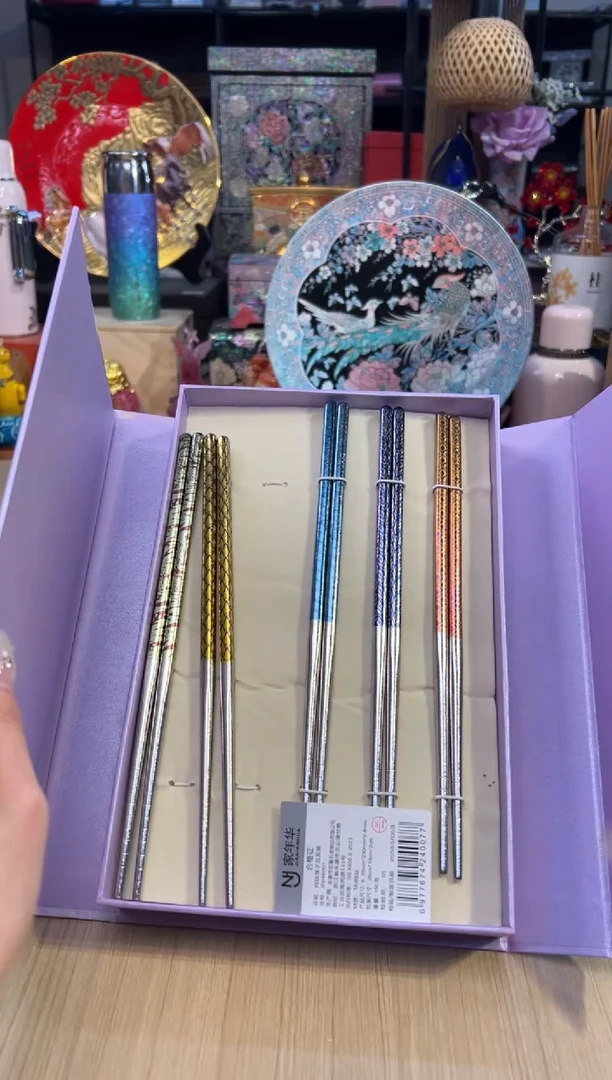 59彩钛筷子-五色