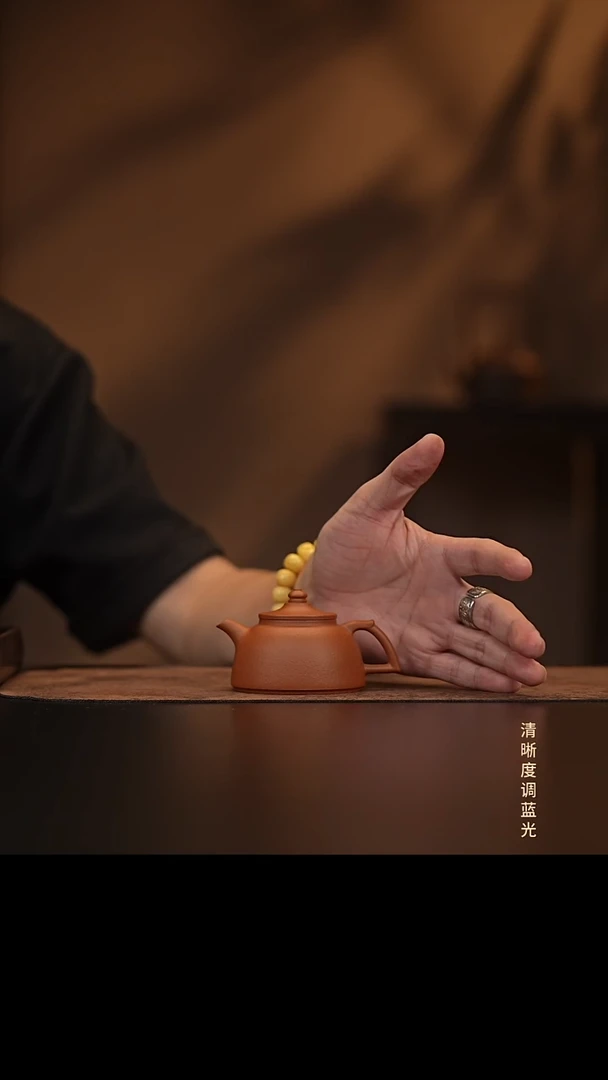 允禾斋  紫砂壶  笠帽 降坡