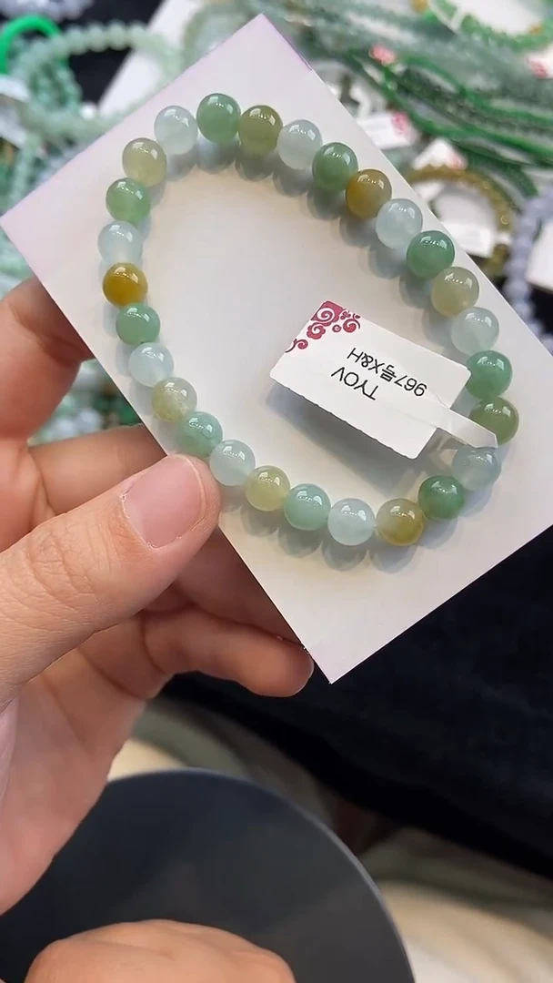 未镶嵌手链翡翠31