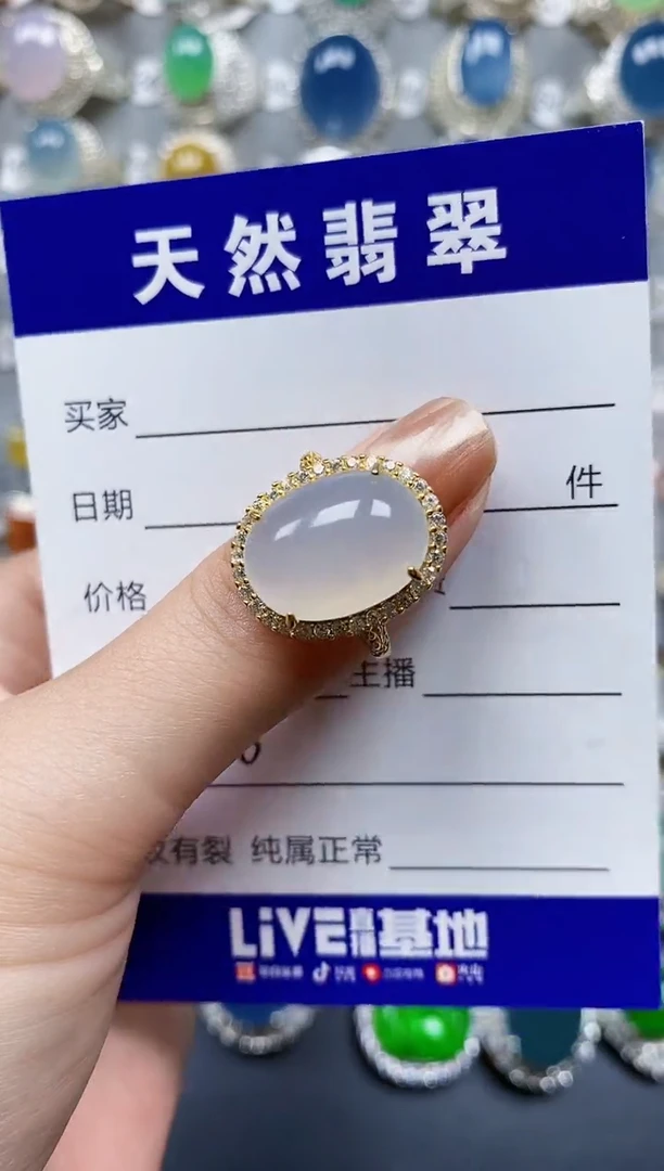 翡翠戒指银S925镶嵌0028