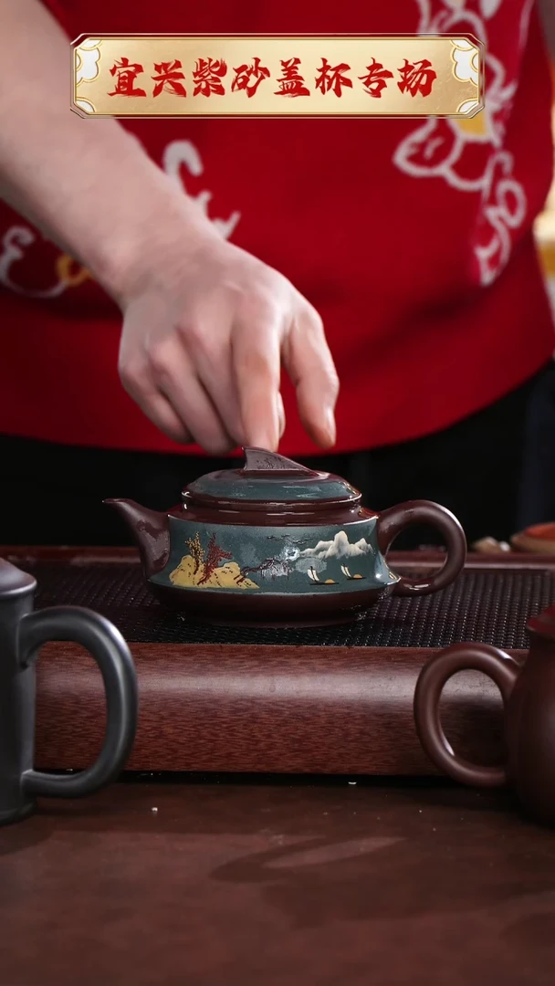 【闪购商品】紫砂茶杯宜兴原矿紫砂@@CH01196