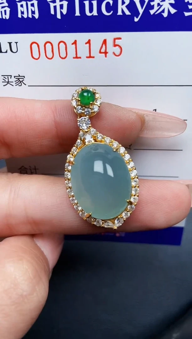 【闪购商品】翡翠颈饰银S925镶嵌1145