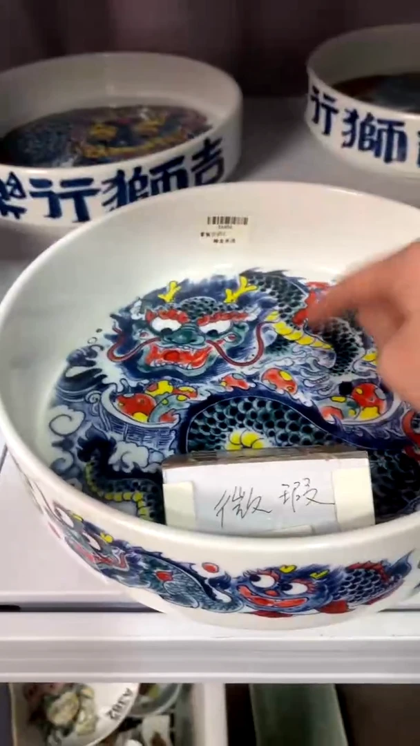 【闪购商品】昨明 （福利价格）龙生九子水洗