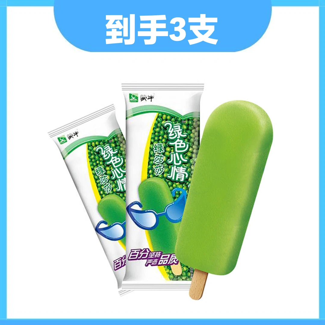 蒙牛 绿色心情 绿豆棒冰3支