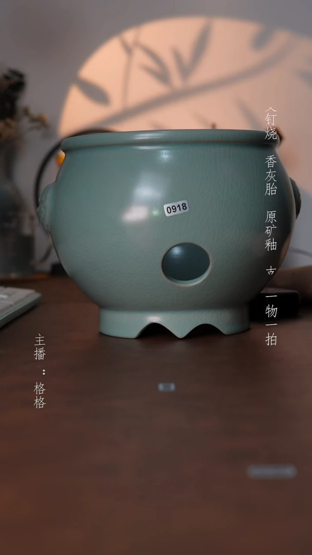 摆件瓷仿古原矿釉手工碳炉外壳