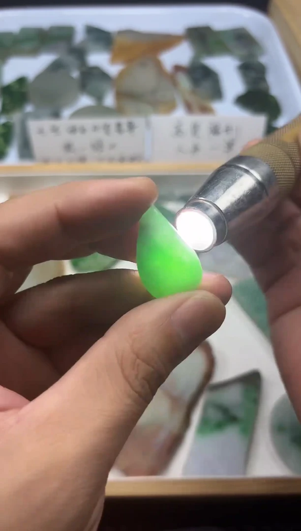 未镶嵌手链翡翠