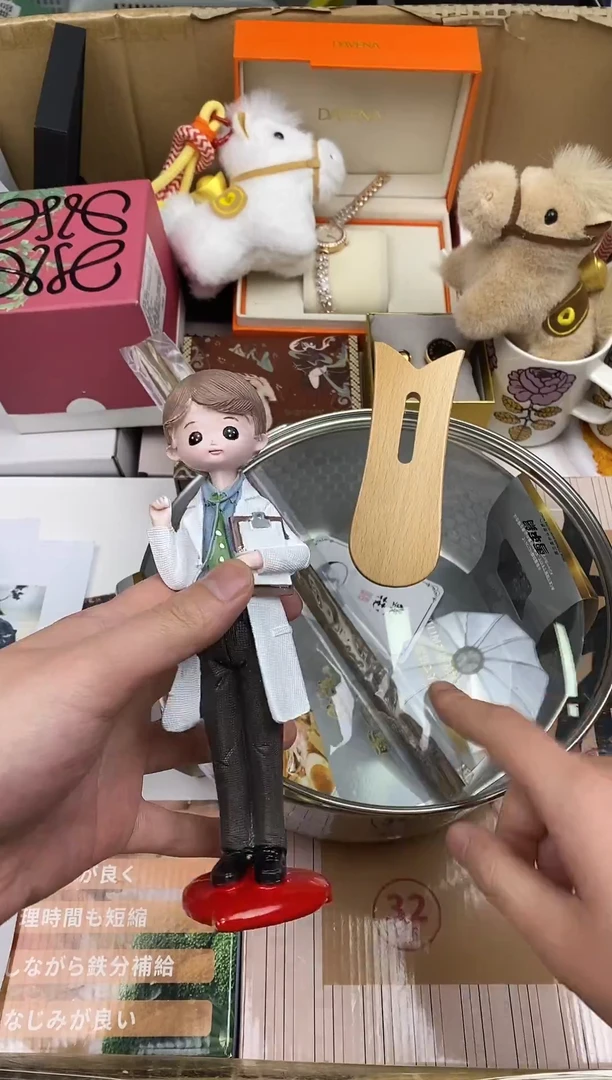 其他如图所示 高端礼品