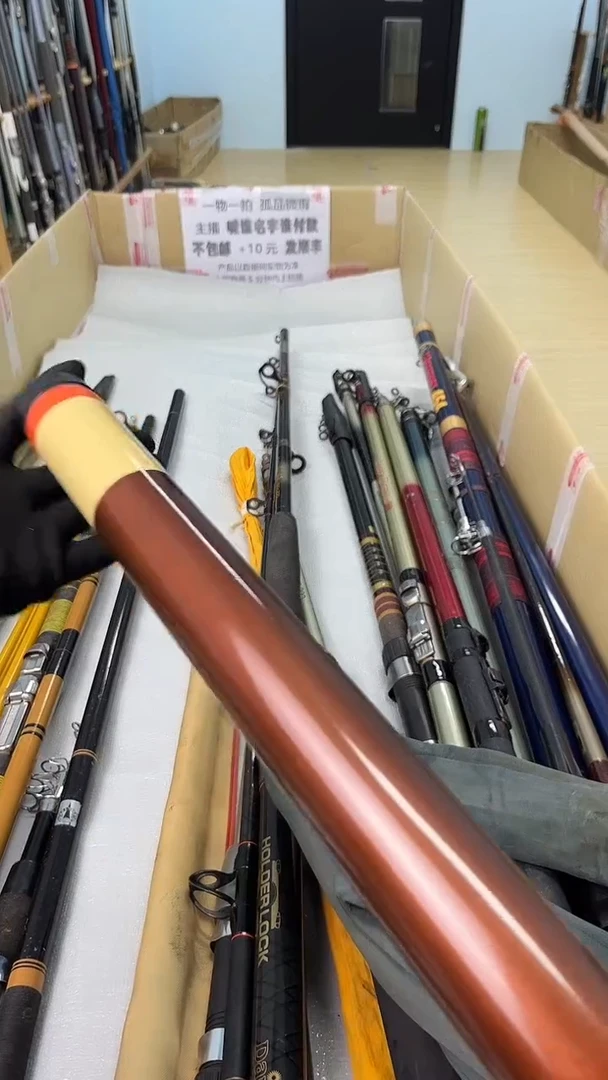 向**富孤品微瑕，以直播间为准，加10元发顺丰。