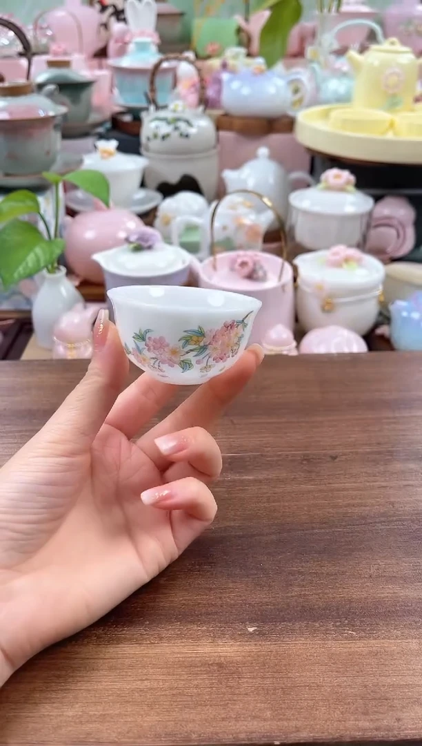 茶具：库存仅剩1件