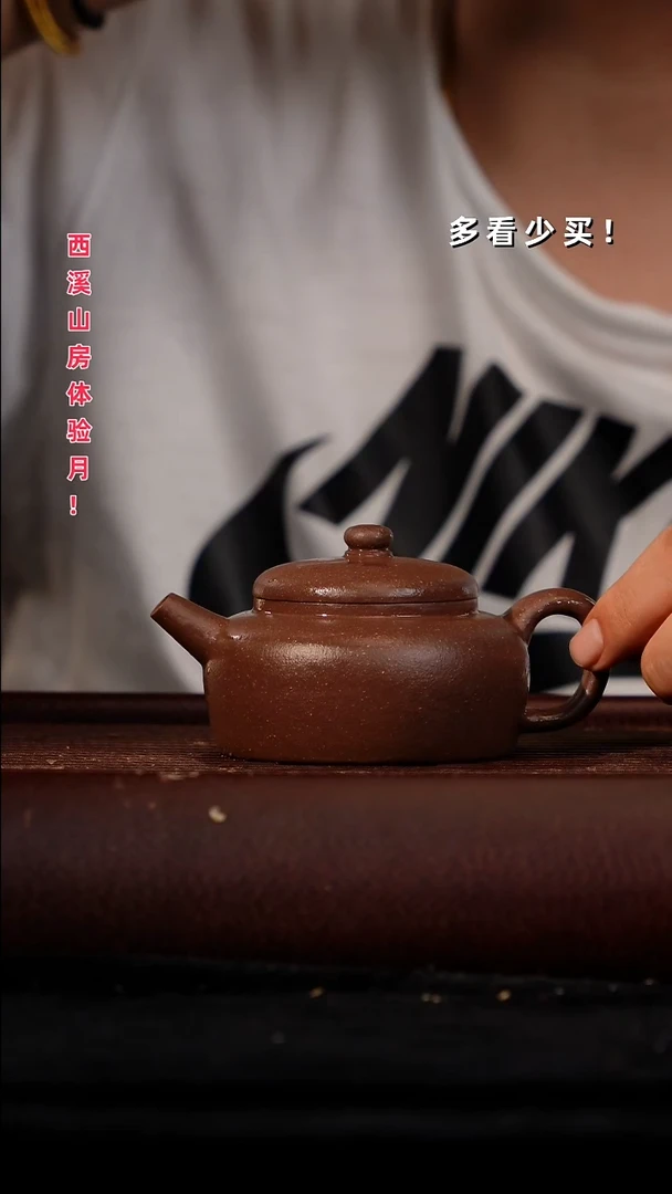 茶壶紫砂丹*紫砂壶紫砂壶紫砂壶
