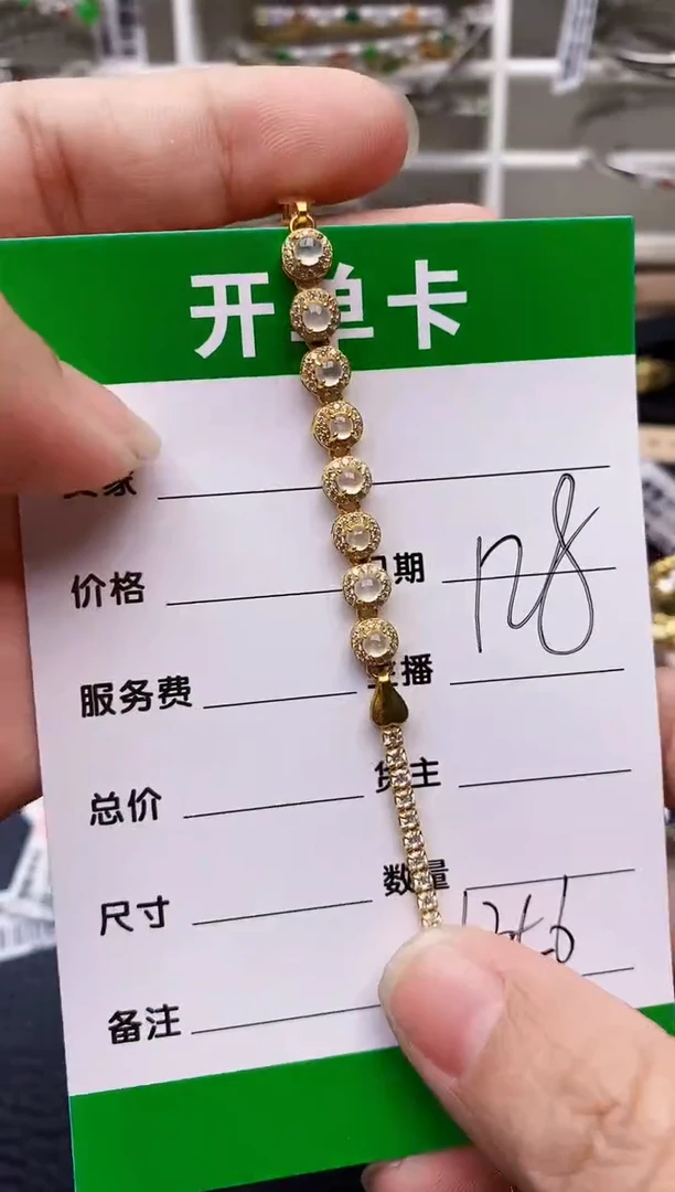 【闪购商品】翡翠戒指银S925镶嵌6356