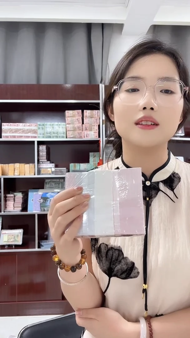 01一百张连号号码随机