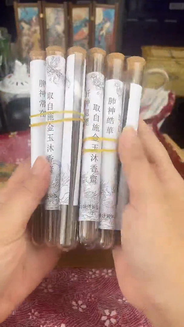 其他按图发货，看清尺寸品相再拍