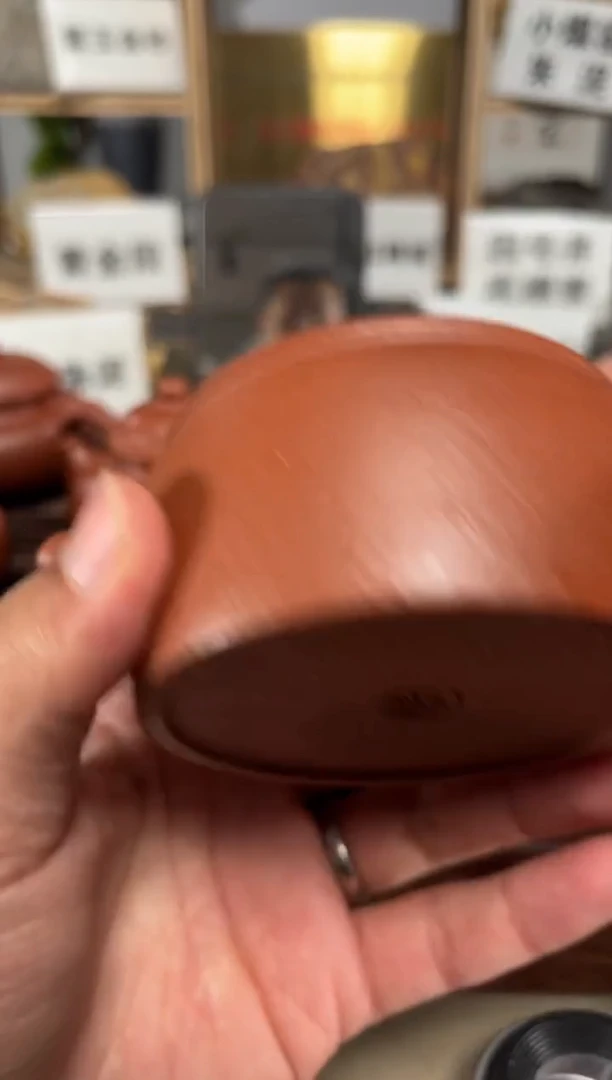 【闪购商品】紫砂茶壶粗砂降坡汉瓦