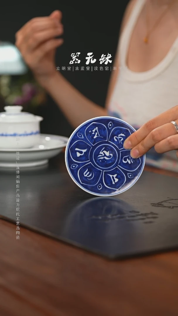 精品茶器【本店无运费险】