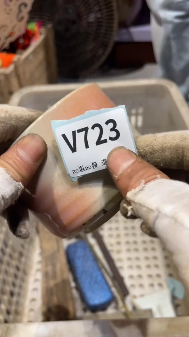 陶瓷雷**云跳直播链接火爆热卖