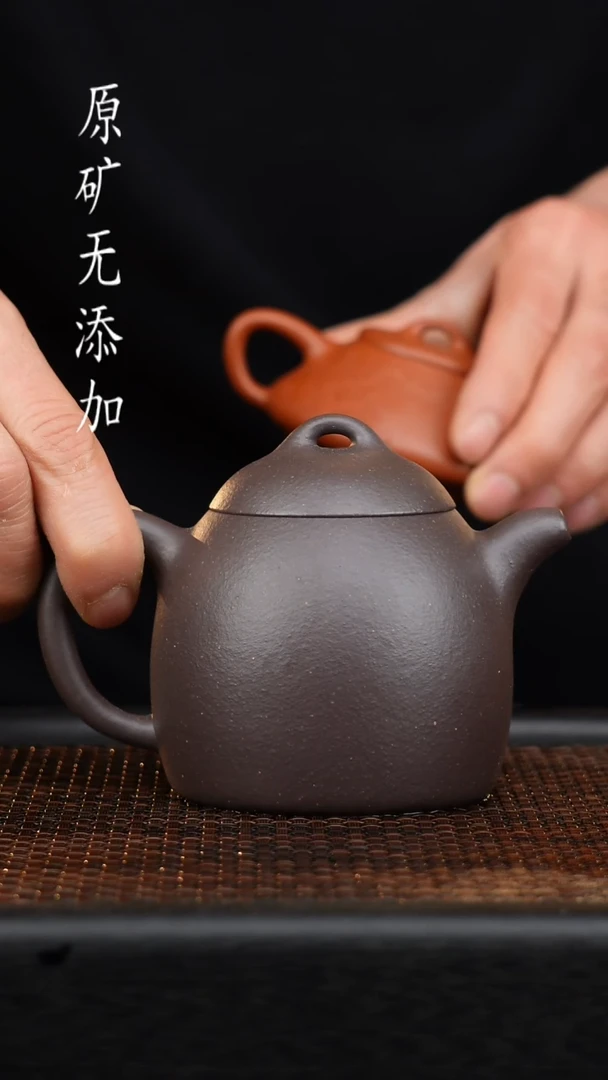 茶壶紫砂好****爸宜兴原矿无添加紫砂壶