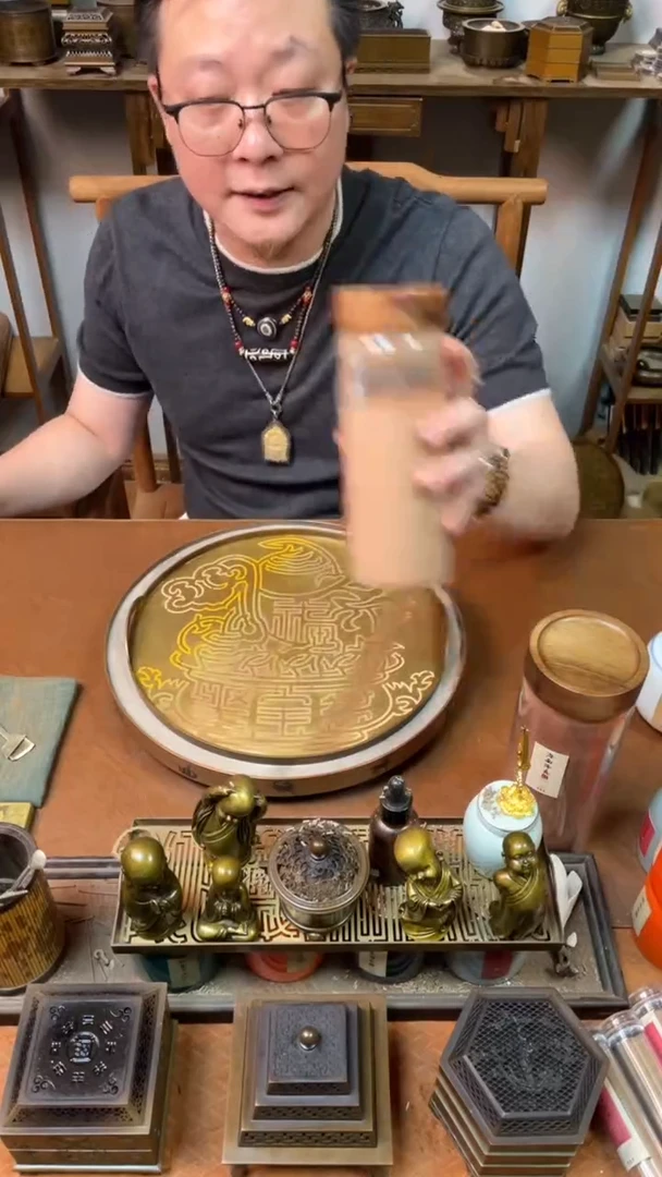 香粉西澳老山200g